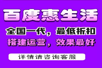 百度竞价账户托管：实战案例解析