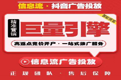 SEM优化托管助力企业增长案例